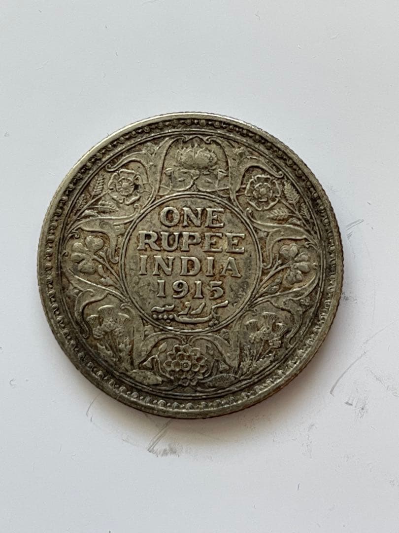 銀貨 インド 硬貨 旧貨幣 6枚セット ビクトリア女王