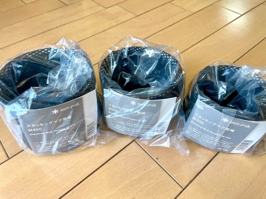 スノーピーク  peak スタッキングマグ 雪峰 M 3ザイズセット