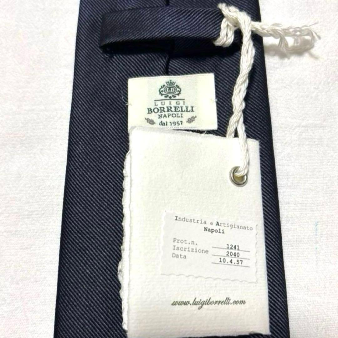 新品　ルイジボレッリ　ネクタイ　ダークネイビー　無地　ソリッド　タグ付