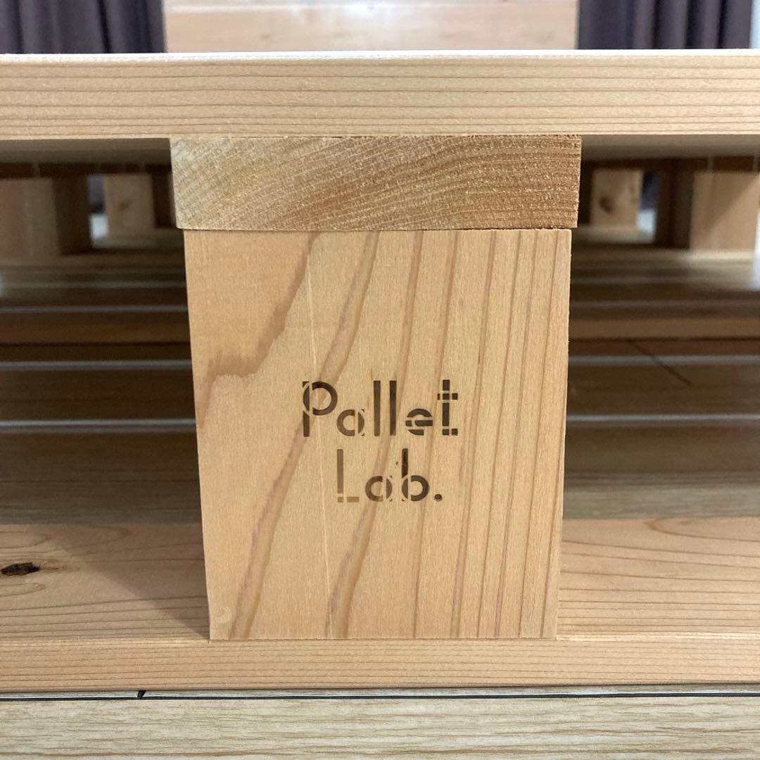 【自社配送限定販売】パレットラボ/シングルサイズベッドフレーム