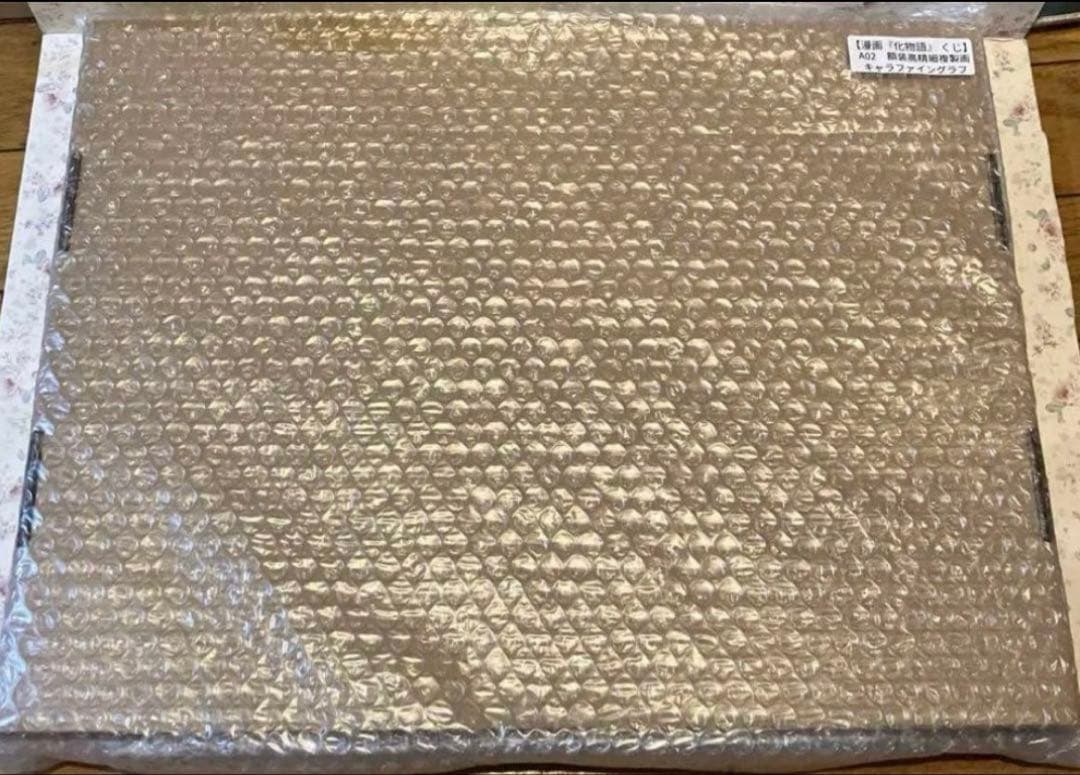 h*6様 推しちゃれ 物語シリーズ 化物語 A賞 キャラファインアート 大暮維人