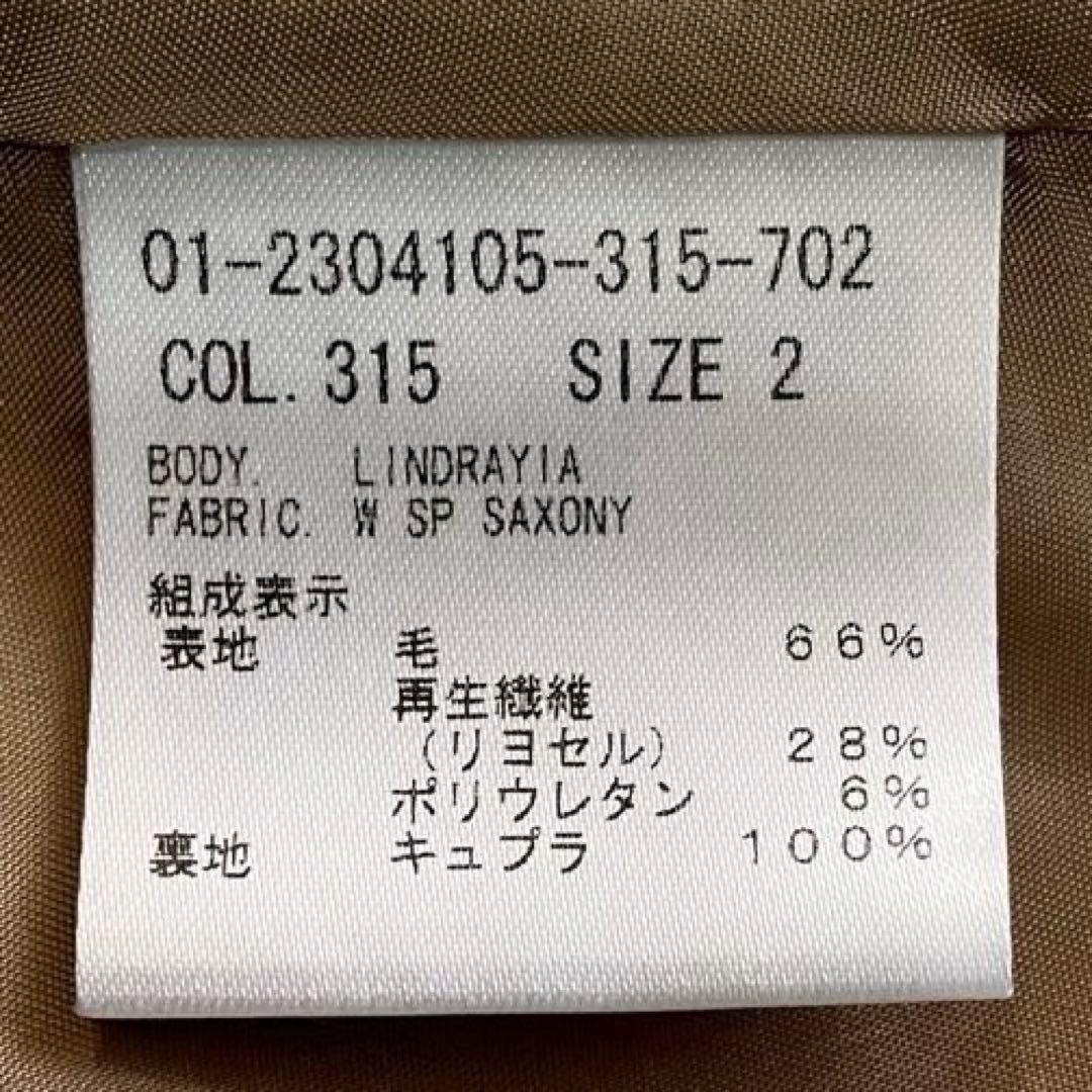 セオリー 現行 ノーカラージャケットパンツセットアップ 入学式 M スーツ上下