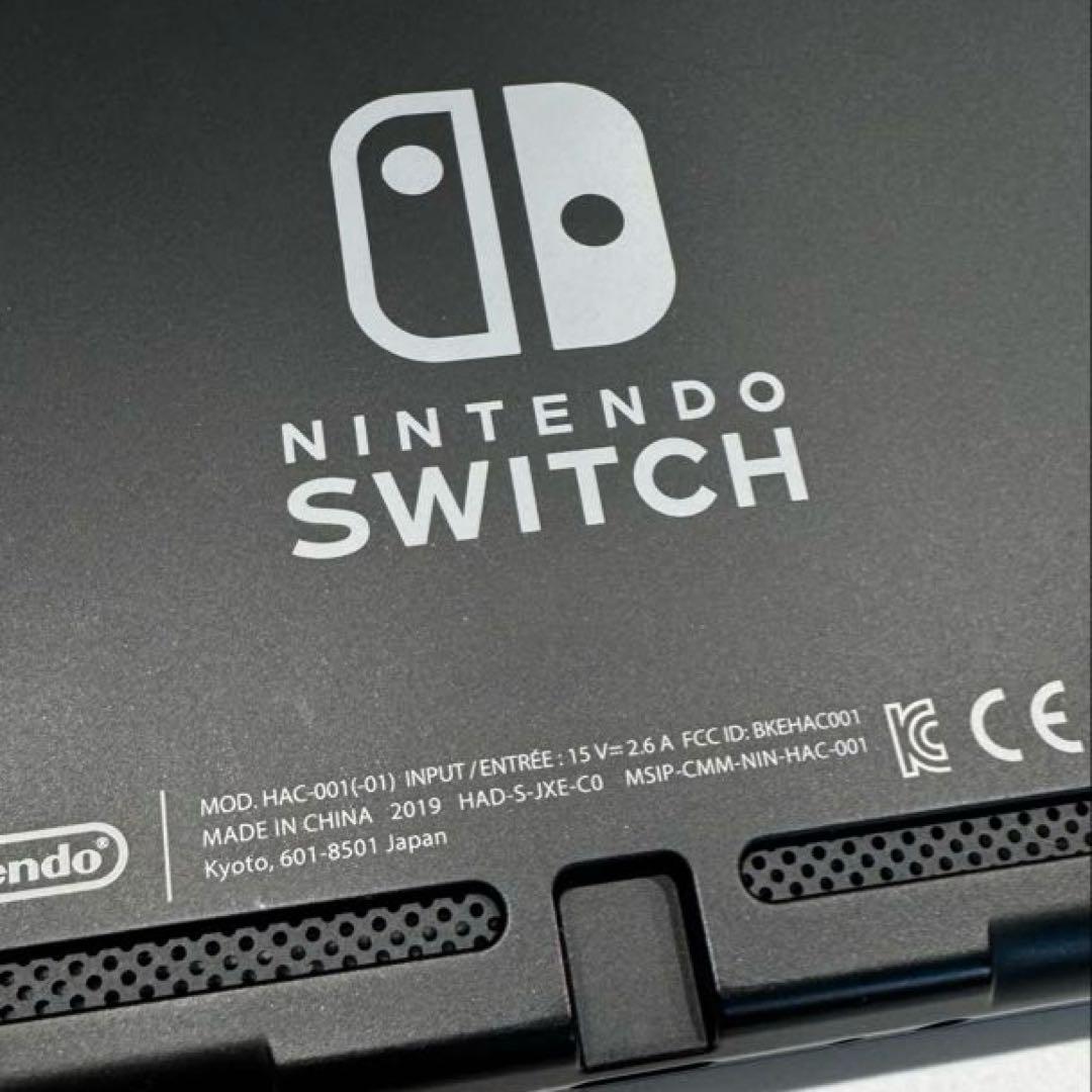 【タイムセール】Nintendo Switch 本体 ブラック