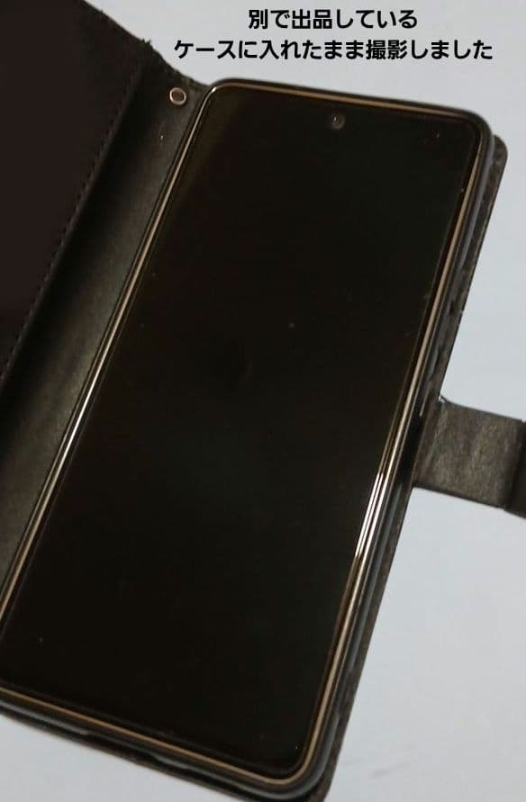 最終お値下中 本体のみ GalaxyA53 5G オーサムホワイト SIMフリー