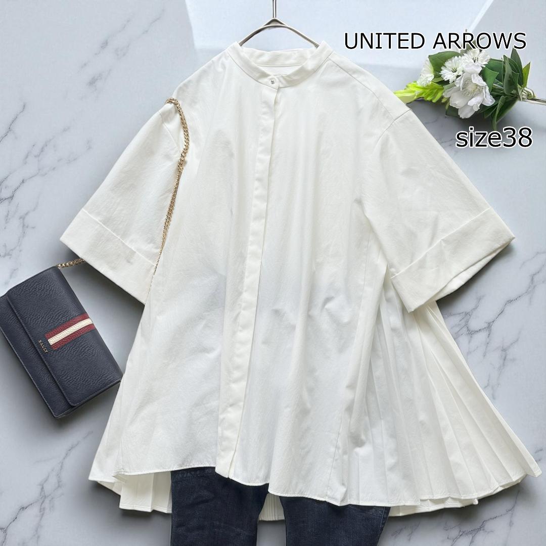バックプリーツ 五分袖 ブラウス　size38　UNITED ARROWS