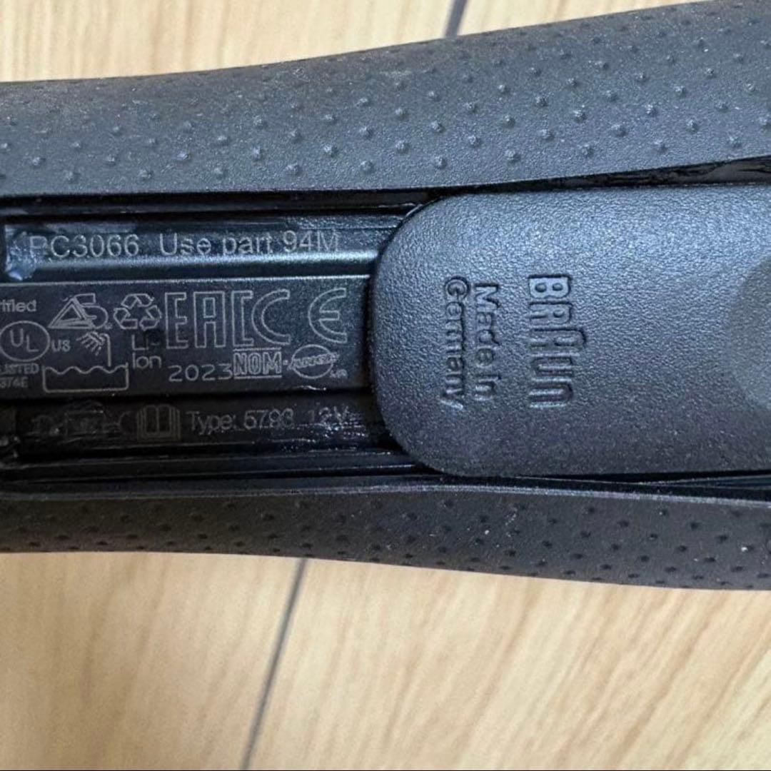 Braun S9 PRO+ メンズ電気シェーバー