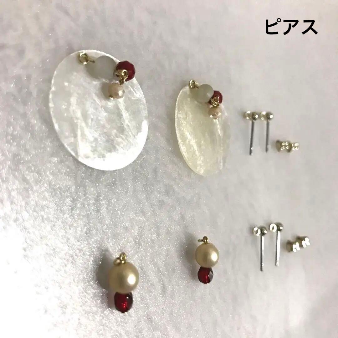 ピアス　2種類　新品