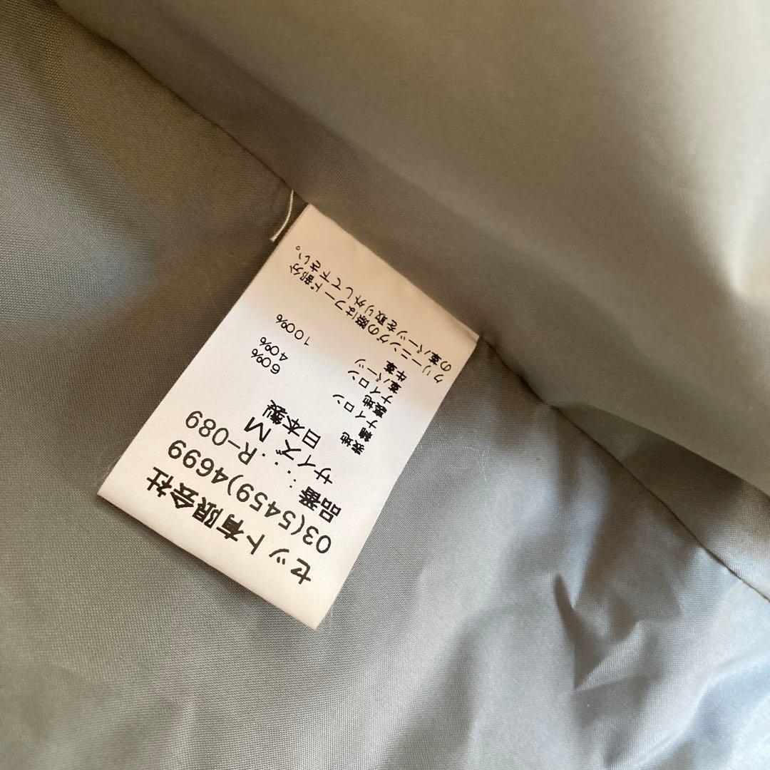 マウンテンリサーチ　マウンテンパーカー