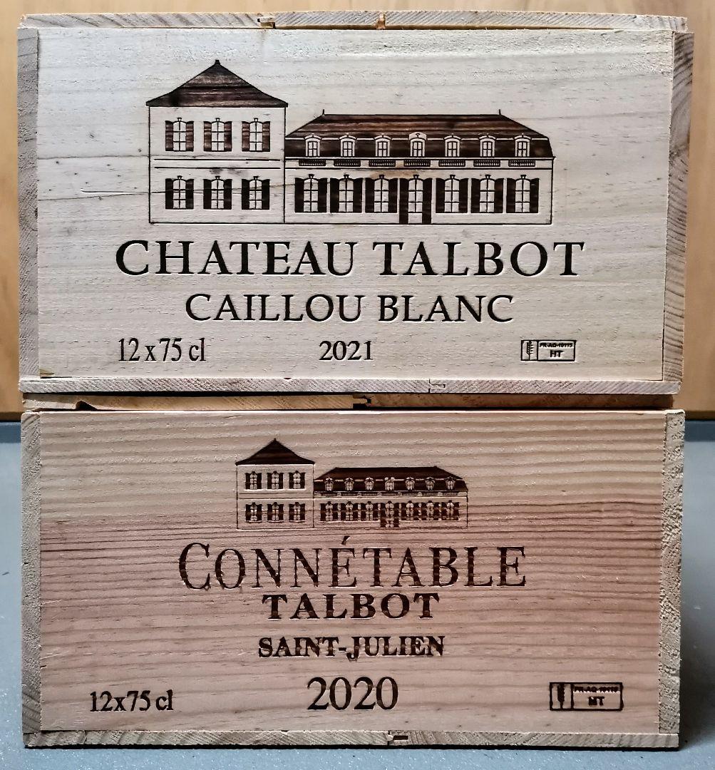 フランスボルドーワイン木箱２、シャトータルボカイユブラン/コネターブルドタルボ