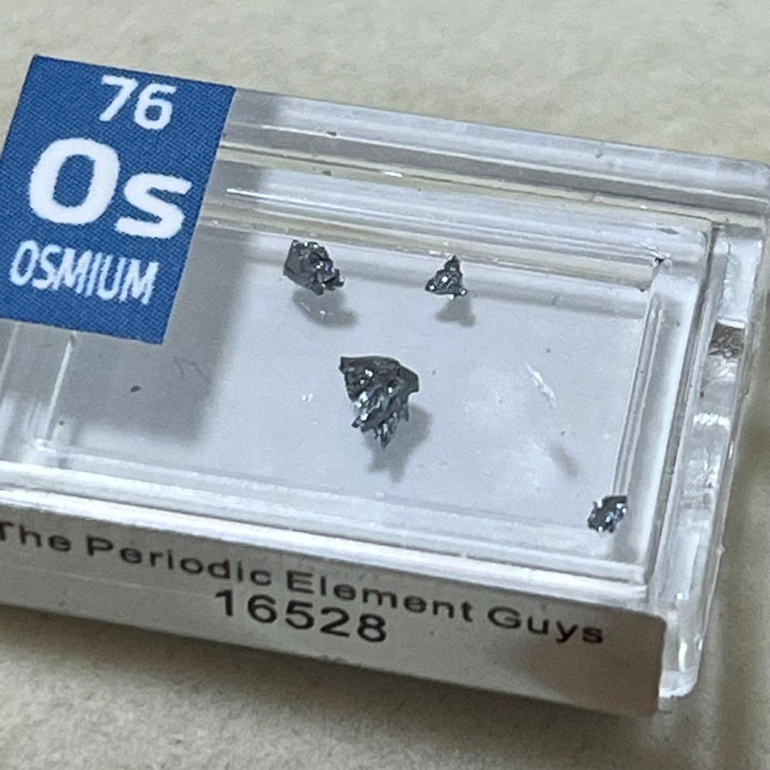 超希少！オスミウム99.9%レアメタル周期要素タイルクリスタル
