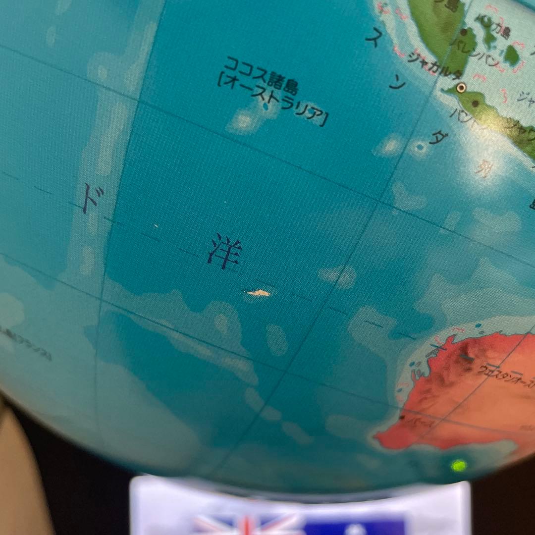 【データ更新、メモリー交換済み】ドウシシャ　しゃべる地球儀　PG-NV15