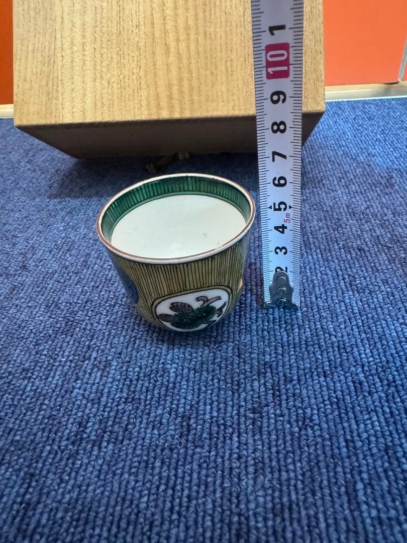 1572 九谷焼　角福　松竹梅文　青手煎茶碗　5客　時代物