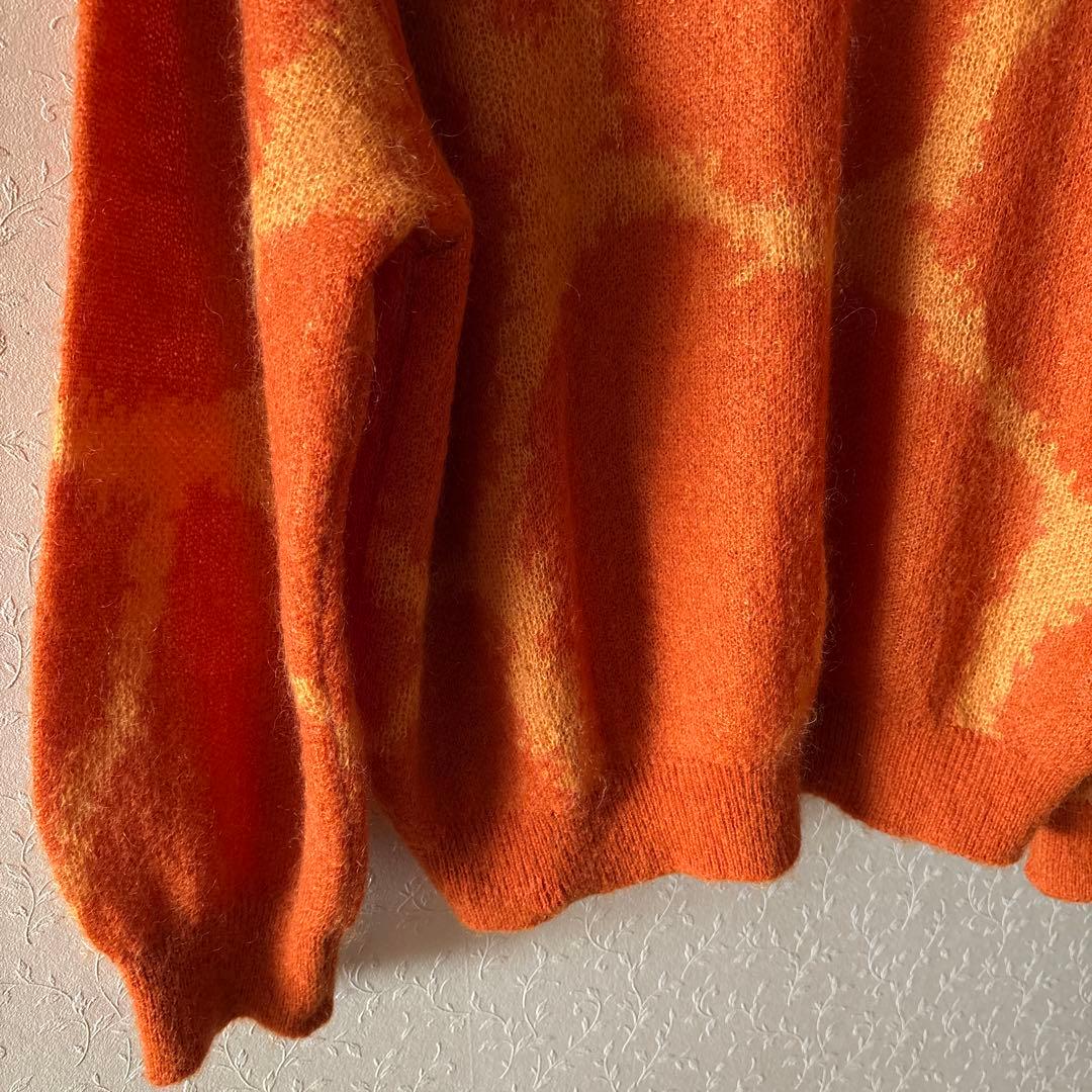 新品◆MAISON SPECIAL◆日本製 モヘヤニットカーディガン ゆったり