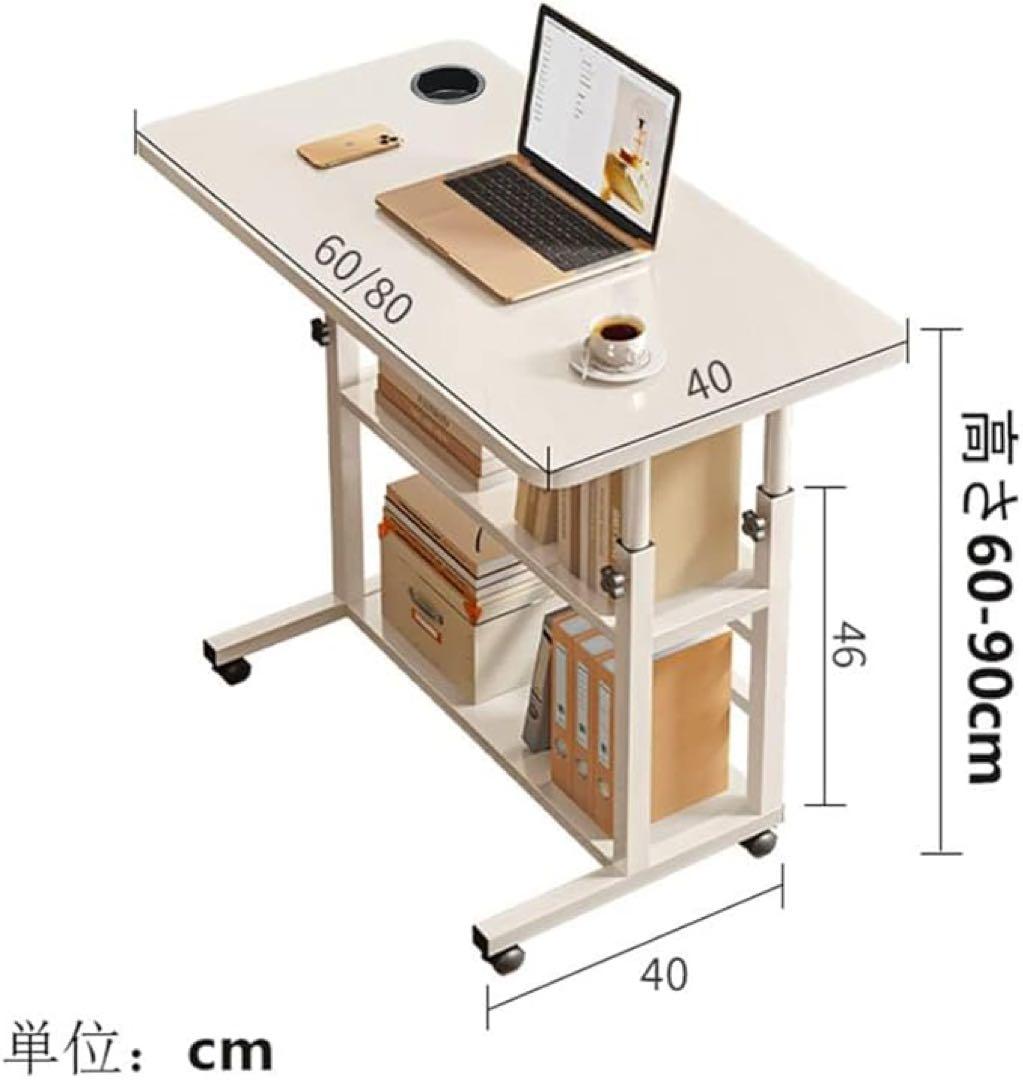 ナチュラルデザイン サイドテーブル 高さ調整可能