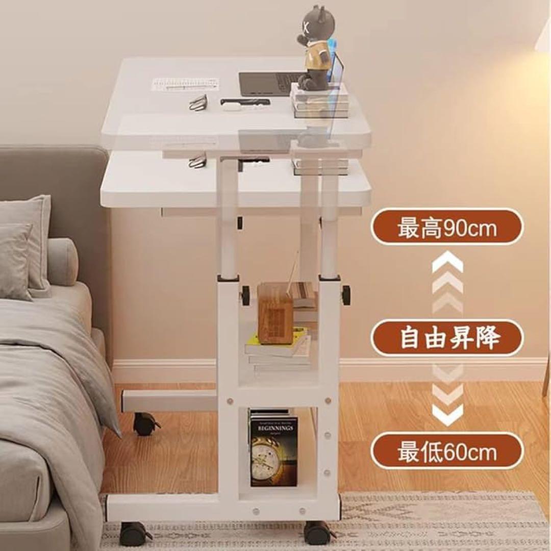 ナチュラルデザイン サイドテーブル 高さ調整可能