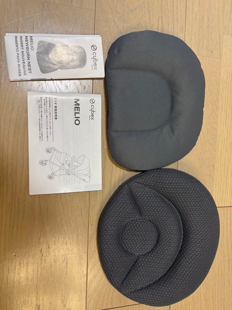 サイベックスメリオカーボン2022