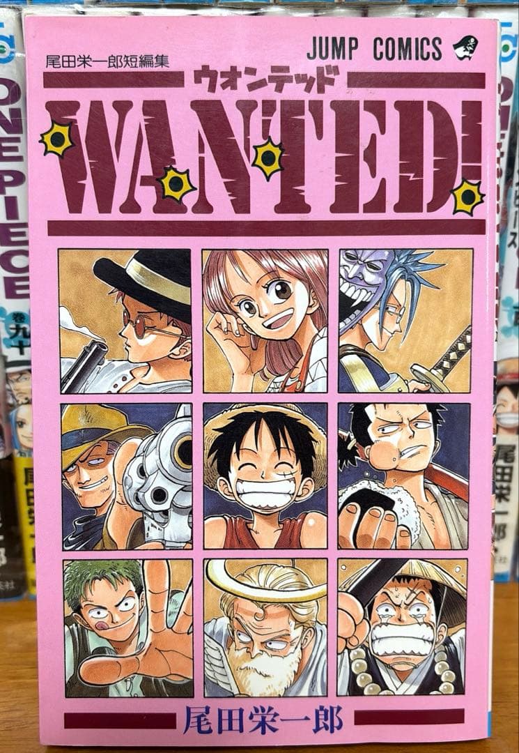 【全巻】ワンピース　全113巻セット ONE PIECE 尾田栄一郎　漫画 本