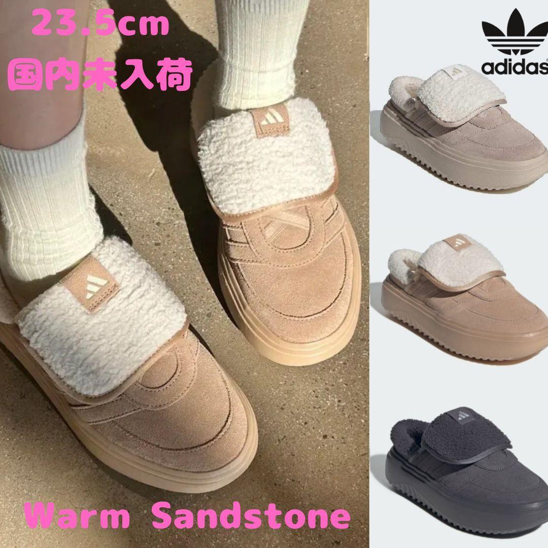 1点限定⚡adidas グランドコート ミュール JS4998 23.5 新品