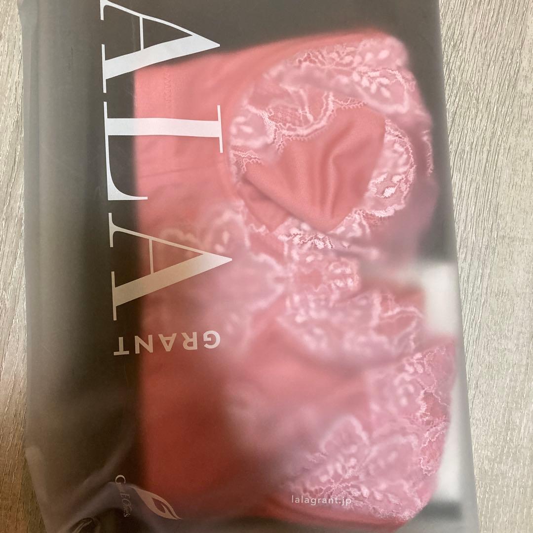 グラントイーワンズ　ブラジャー75Dシェル