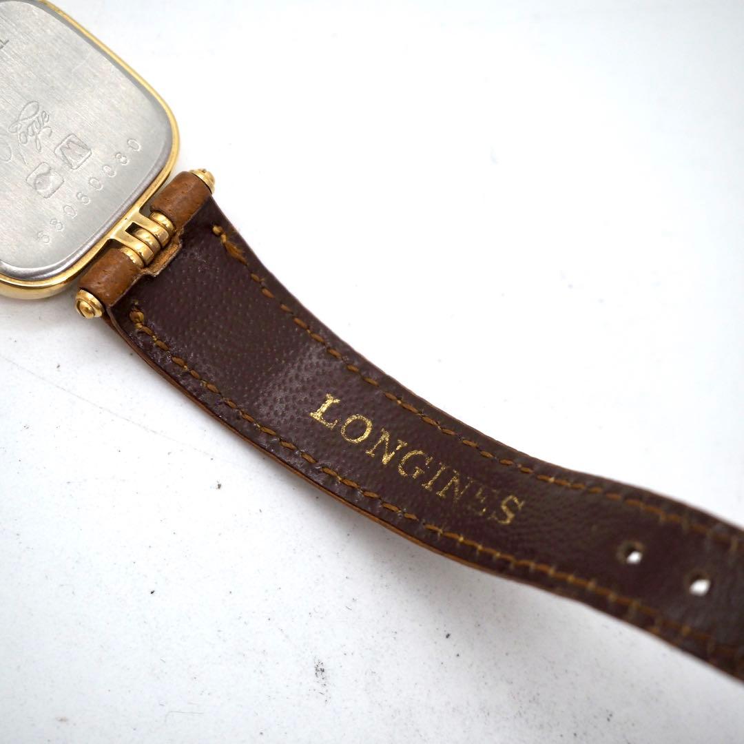 700 稼働　LONGINES 時計　レディース　スクエア　ストライプ　ゴールド