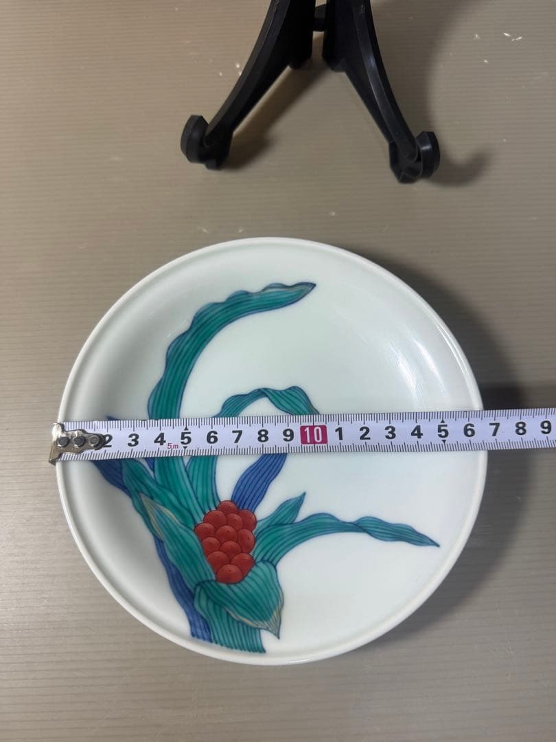 2590 有田焼　重要無形文化財 今右衛門窯 色絵磁器 錦万年青絵　飾皿　未使用