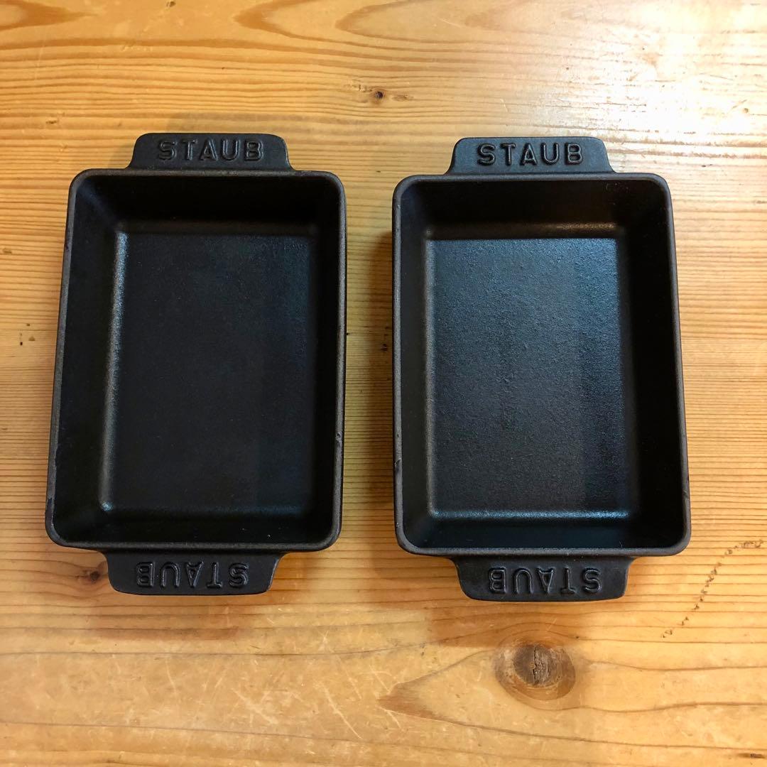 staub ストウブ ミニ レクタンギュラー 2枚