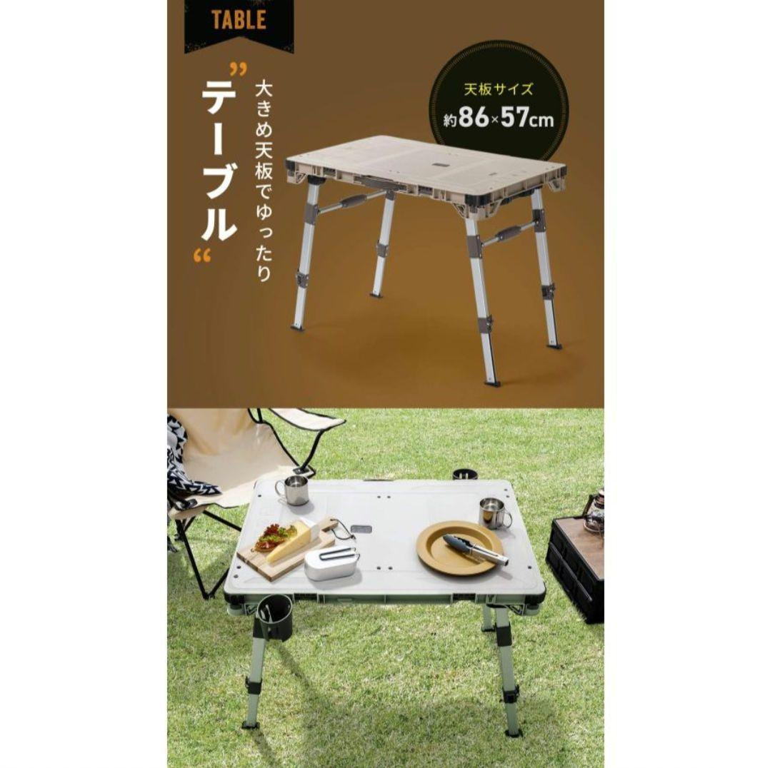 SANWA SUPPLY キャリーカート & アウトドアテーブル