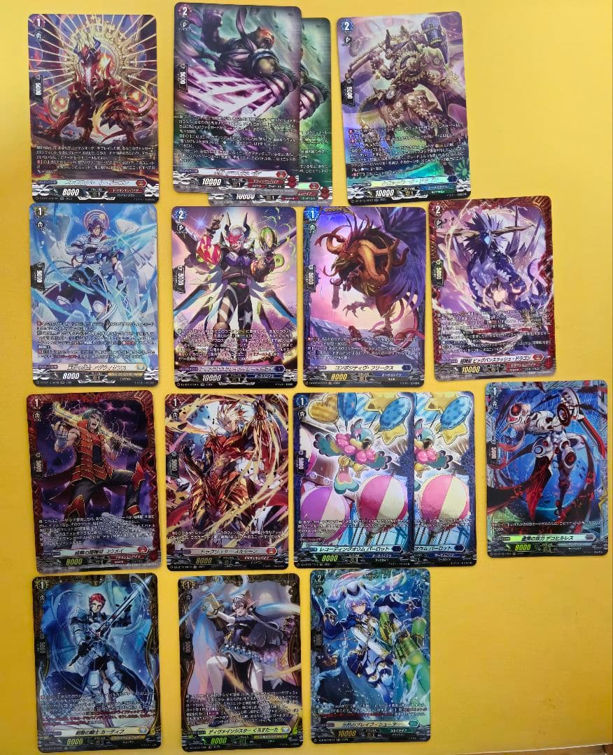 コ*す様 ヴァンガードまとめ売り FFR,FR,SR,RRR　おまけRR45枚.