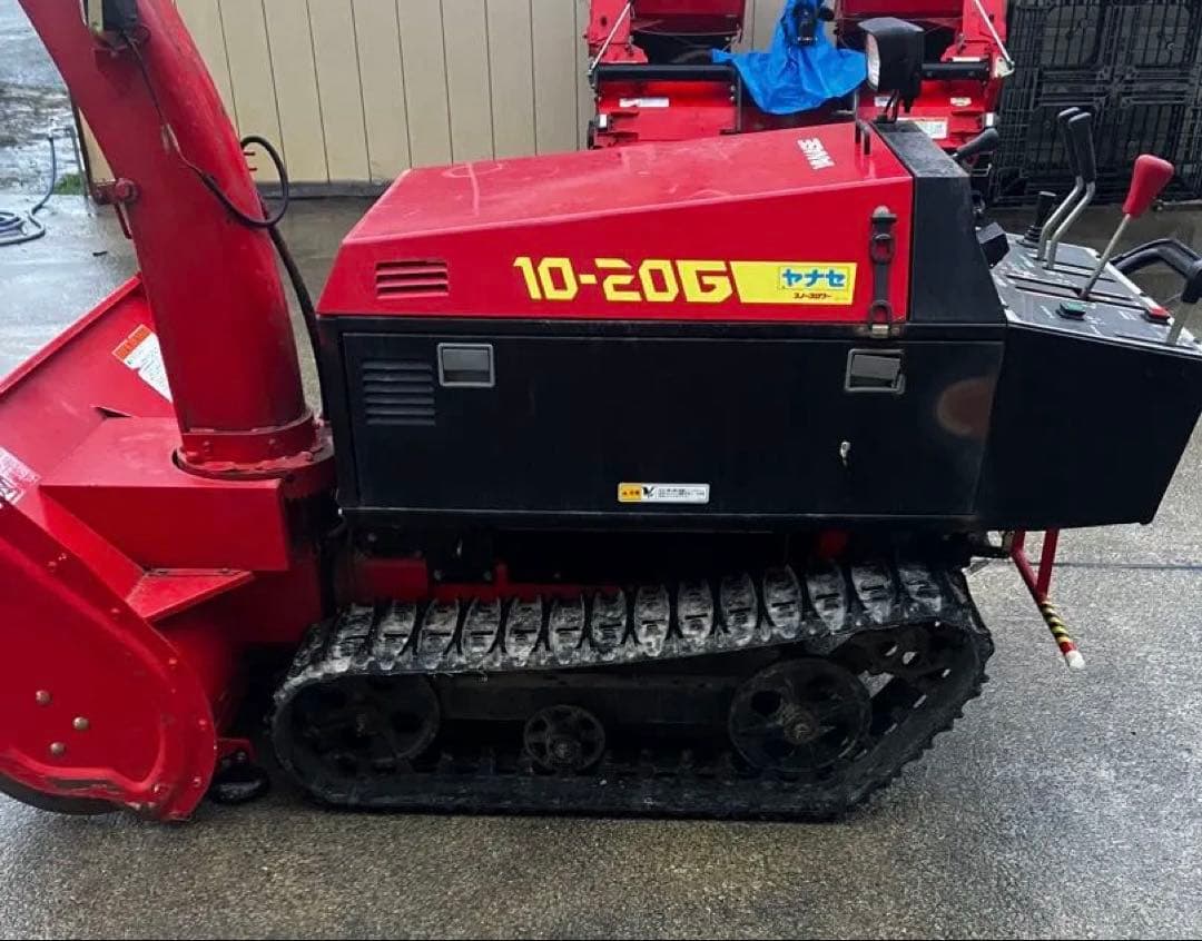 ヤナセ除雪機　10-20G ガソリンエンジン