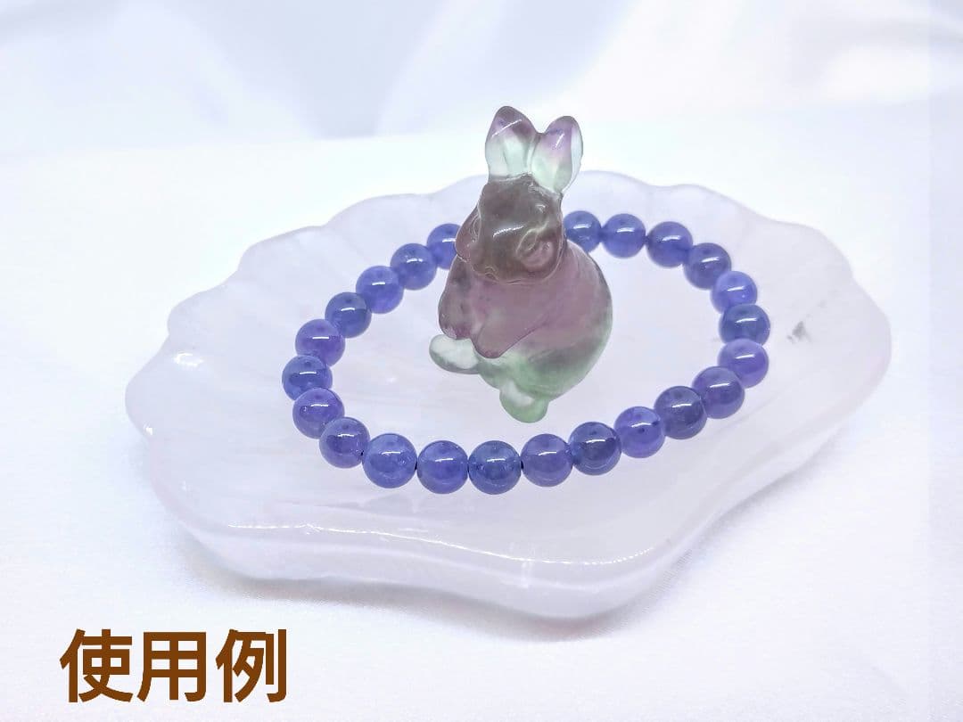 ローズクォーツ　お皿　器　マダガスカル産　浄化　貝 ②　紅水晶　合言葉割引