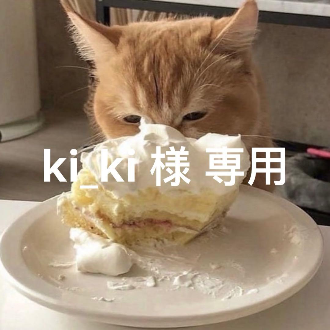 ki_ki 