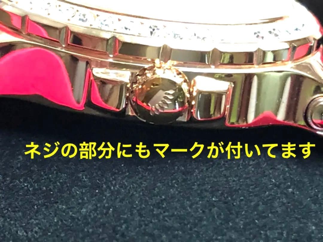 ジューシークチュール　時計