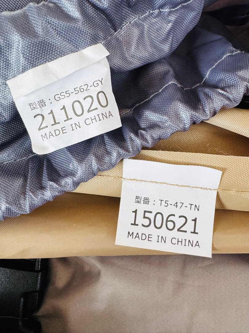 dod ワンポールテント(m)＋グランドシート付き