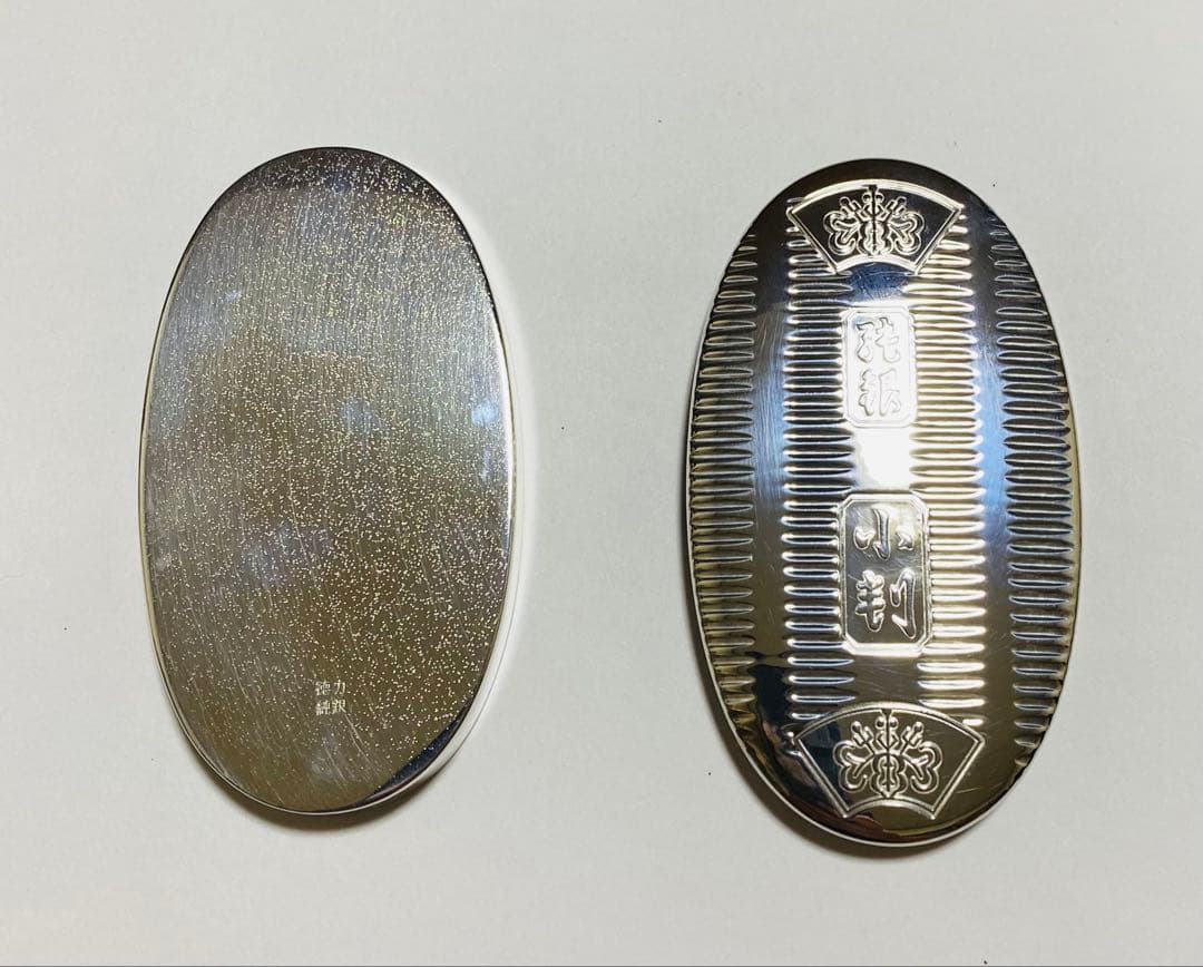 純銀 小判型 楊枝入 小物入れ　徳力本店謹製　61ｇ