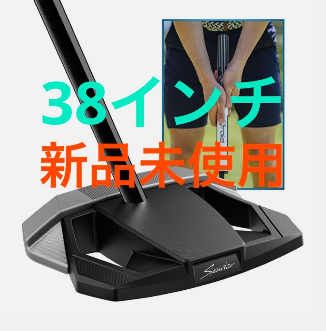 新品★Spider ZT COUNTER BALANCE スパイダー ゼロトルク