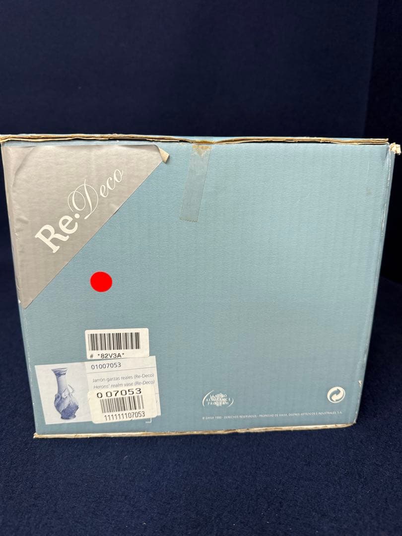 LLADRO リヤドロ サギの王国 花瓶 花器 Re-Deco 共箱