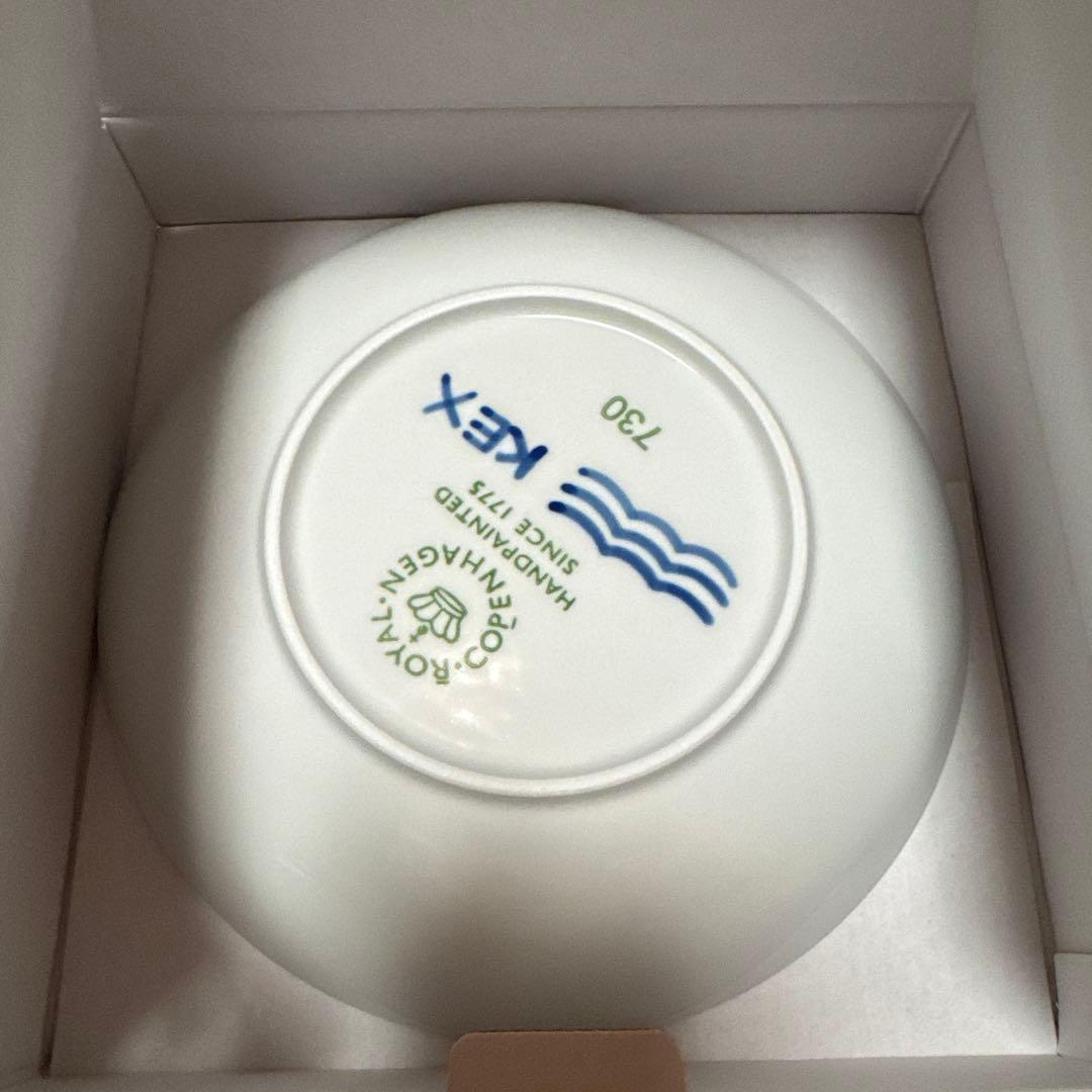 ロイヤルコペンハーゲン　ブルーフルーテッド メガ ディーププレート 20cm