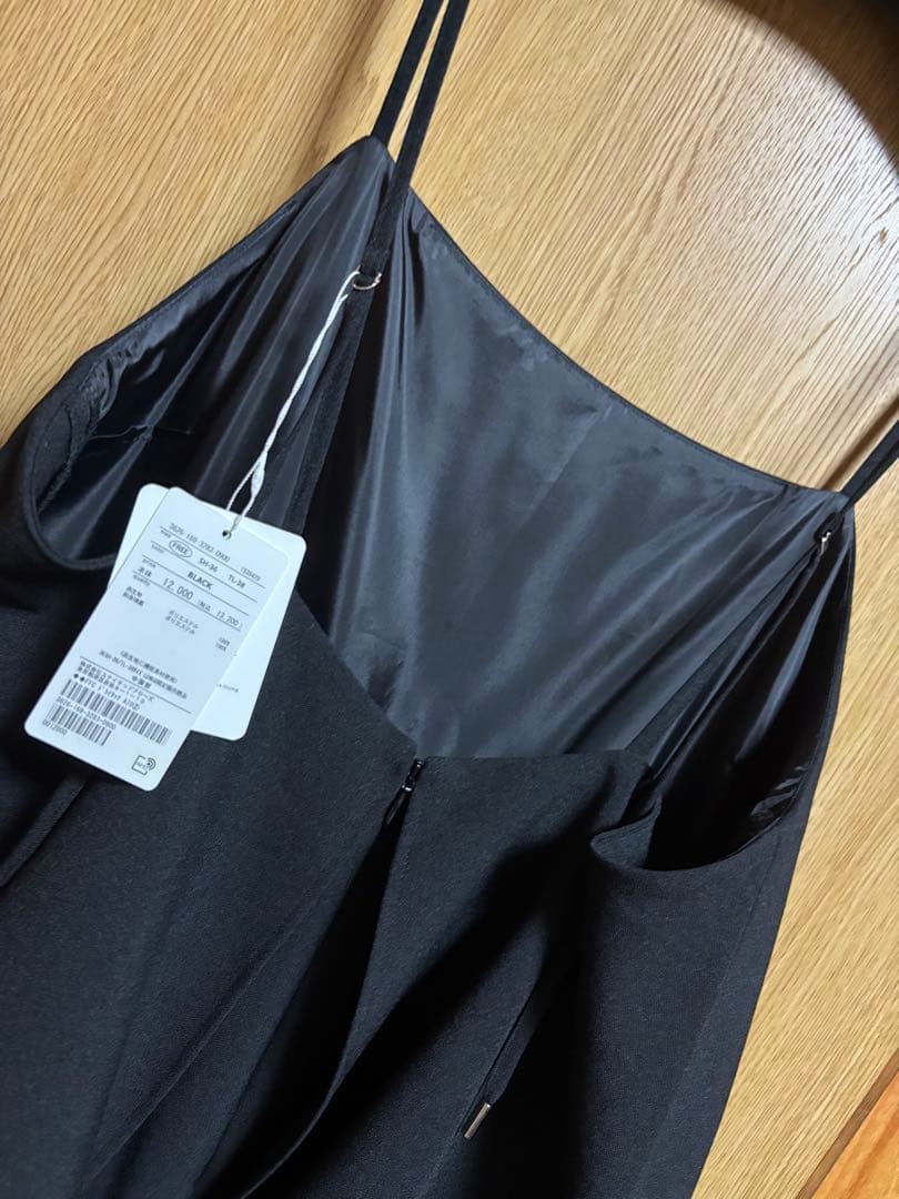 新品グリーンレーベルリラクシング ドライタッチオールインワン