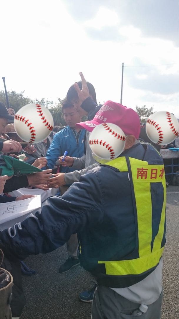 最終価格　ドジャース大谷翔平選手直筆サイン色紙(日本ハム最終年)