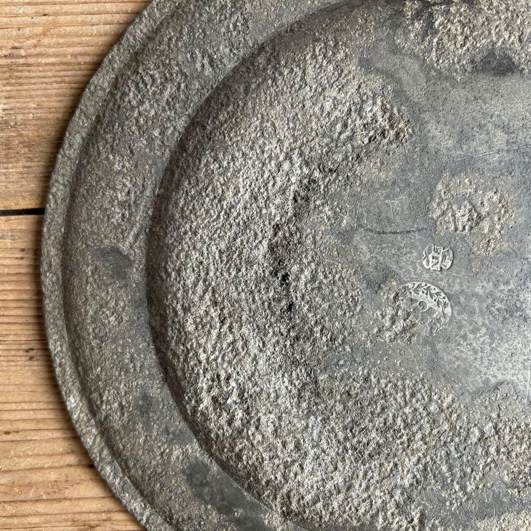 美しく朽ちた　エタン　ピュータープレート　フランスアンティーク　石化