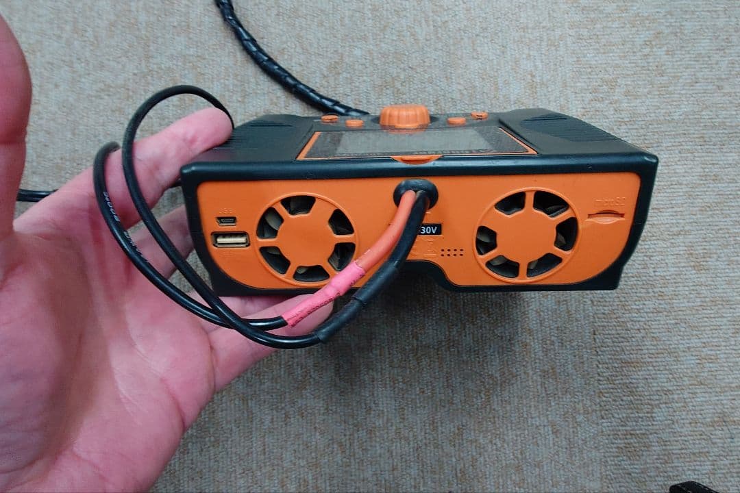 iCharger 406Duo バランス充電器