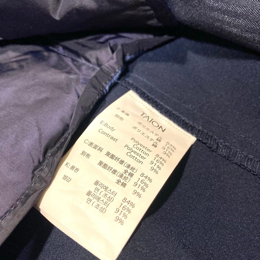 【新品未使用タグ付き】TAION CR バルカラーコート+ダウンジャケット　L