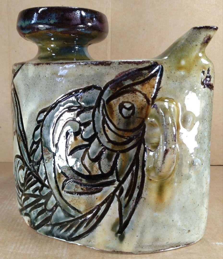 【本物保証】金城次郎 魚紋抱瓶 共箱 栞 美品 壷屋焼 人間国宝 ｗ23.5㎝