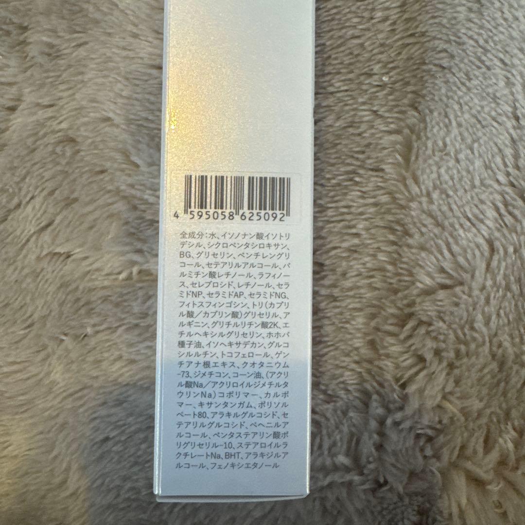 デュアルレチノライト