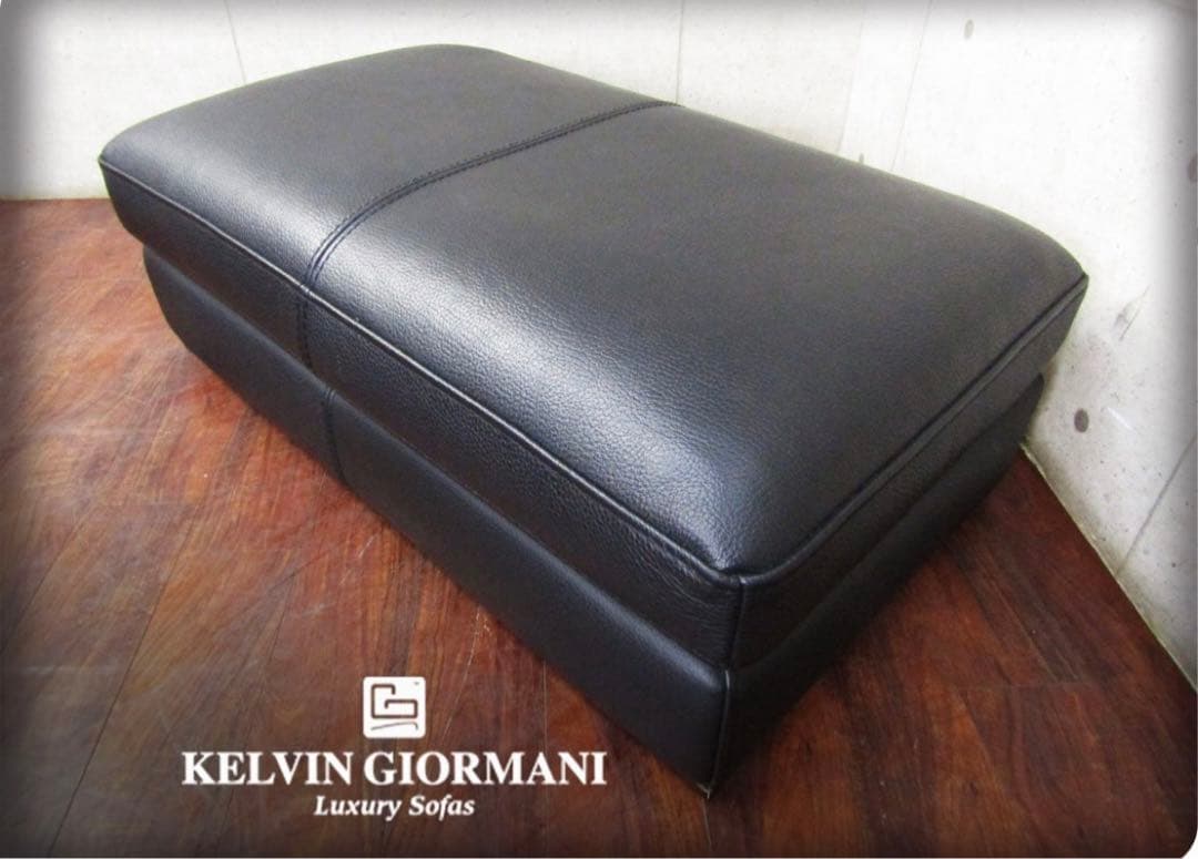 ⭕️ 展示品 KELVIN GIORMANI 黒総革張り オットマン ブラック