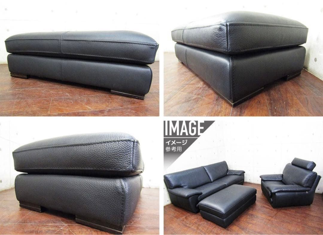 ⭕️ 展示品 KELVIN GIORMANI 黒総革張り オットマン ブラック