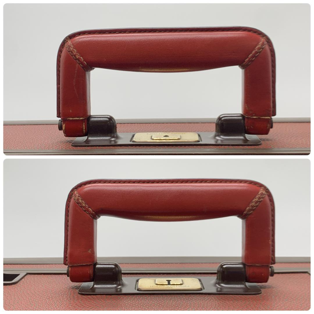 ルイヴィトン アルゼール50 チャレンジライン アタッシュケース トランク