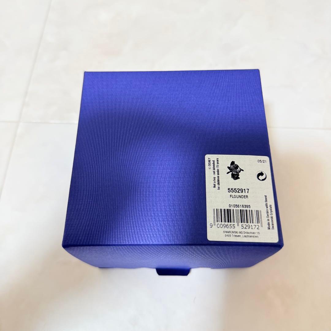 スワロフスキー リトル・マーメイド フランダー ディズニー