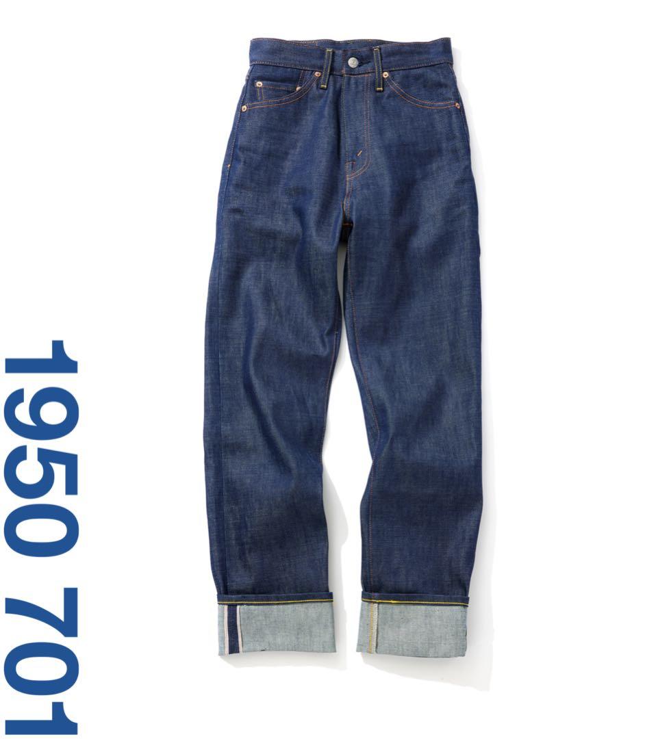 Levi's 701 ストレートデニム W30 L34