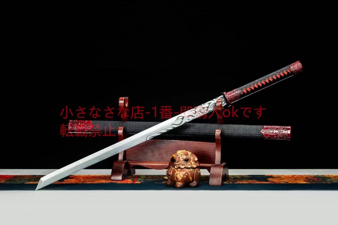 火唐刀を練る  武具 刀装具 日本刀 唐剣  模造刀·模擬刀  居合刀